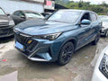 长安 欧尚 2023款 X5 PLUS 1.5T 领航型
