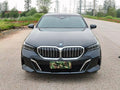 宝马 5系 2024款 530Li 48V 2.0T 领先型 M运动套装 自动挡（4859）