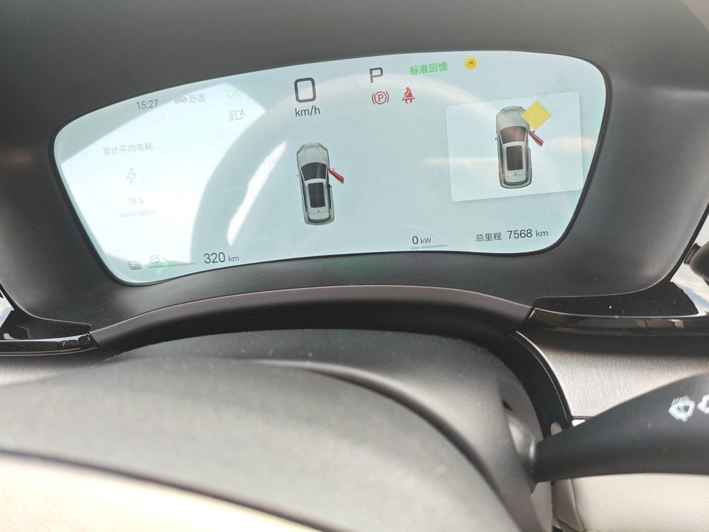 比亚迪 宋PLUS新能源 2025款 宋PLUS EV 智驾版 605km 旗舰型 自动挡（1758）